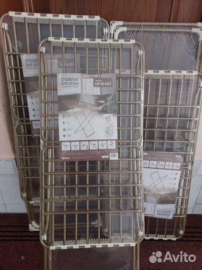 Сушилка для белья напольная новая