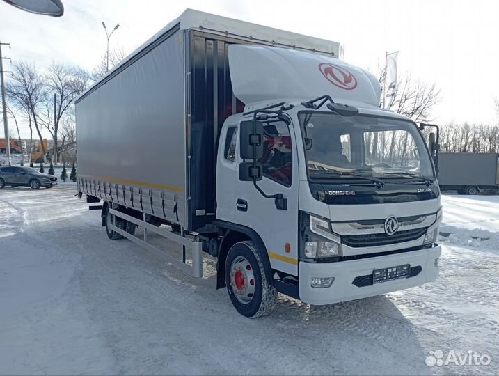 DongFeng C120L, 2024