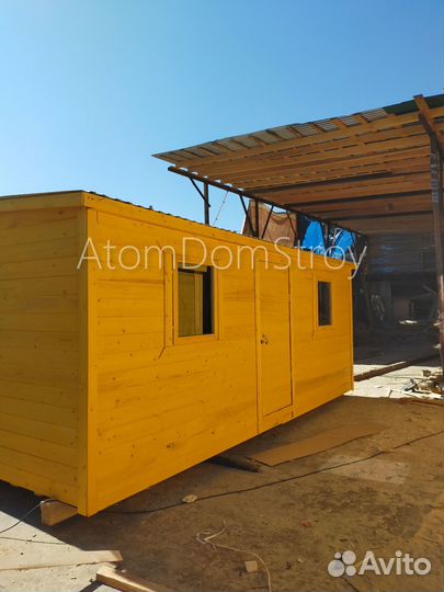 Бытовки новые с доставкой