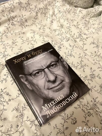 Разные книги