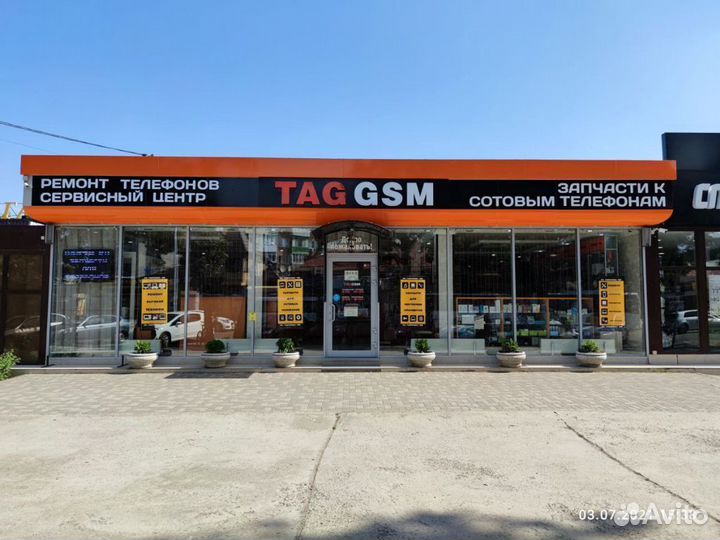 Дисплей для Samsung Galaxy S10 Plus оригинал