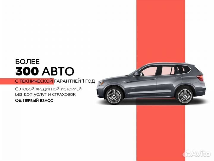 Hyundai Solaris 1.4 МТ, 2011, 156 080 км