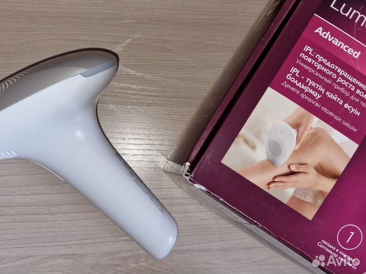 Фотоэпилятор philips lumea