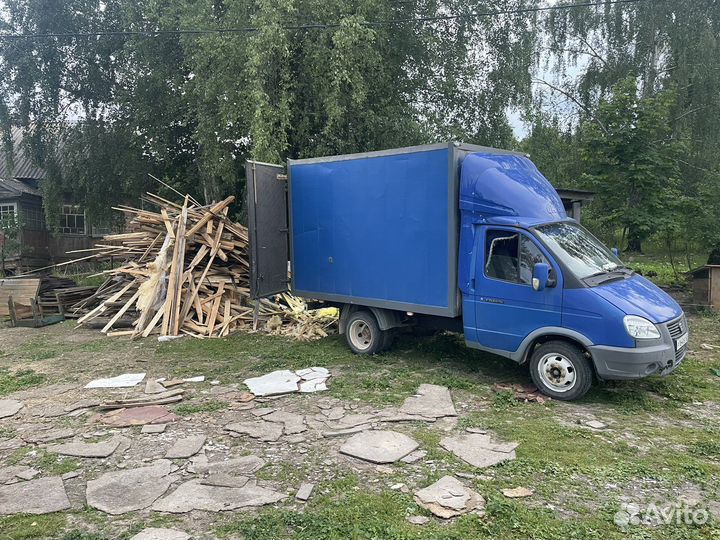 Демонтаж и вывоз мусора