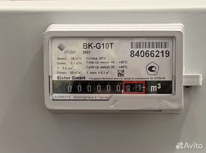 Газовый счетчик мк-G10т мк-G16 вк-G25 вк-G25