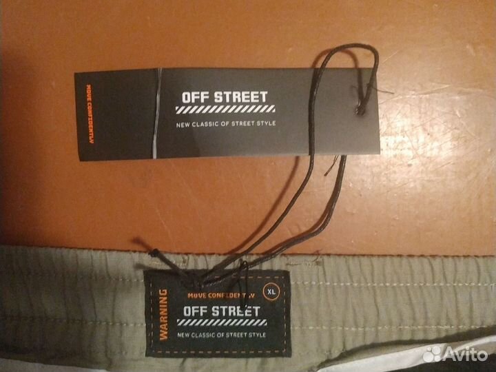 Брюки карго широкие женские