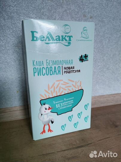 Детские каши безмолочные