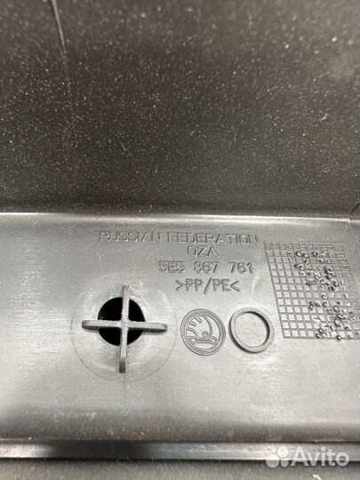 Skoda Octavia A7 кронштейн полки багажника левый