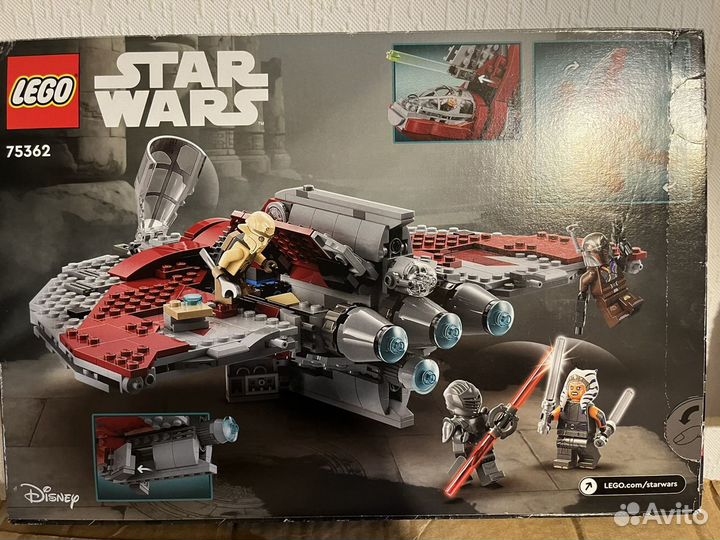 Lego Star Wars 75362