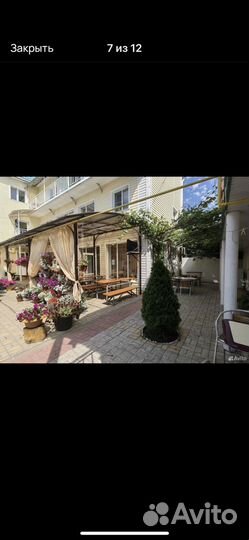 Повар в гостевой дом на море