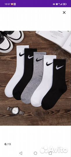 Мужские женской носки nike