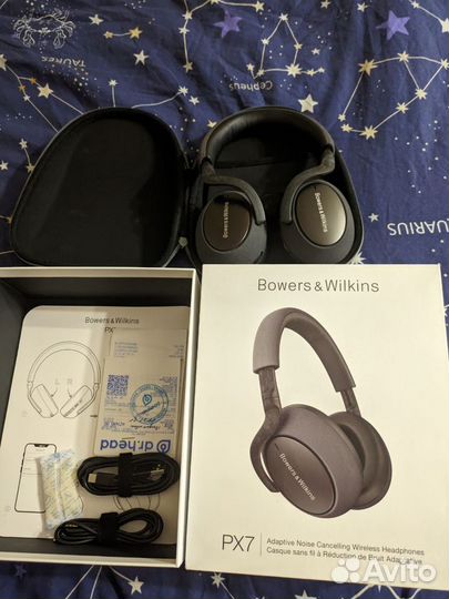 Bowers wilkins px7