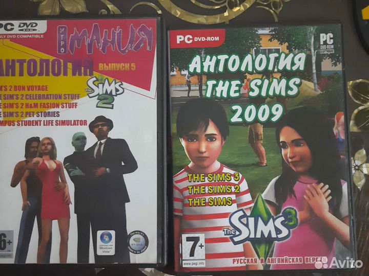 Компьютерная игра