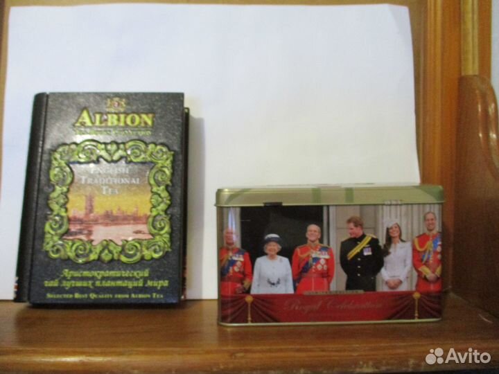 Металлические банки от чая