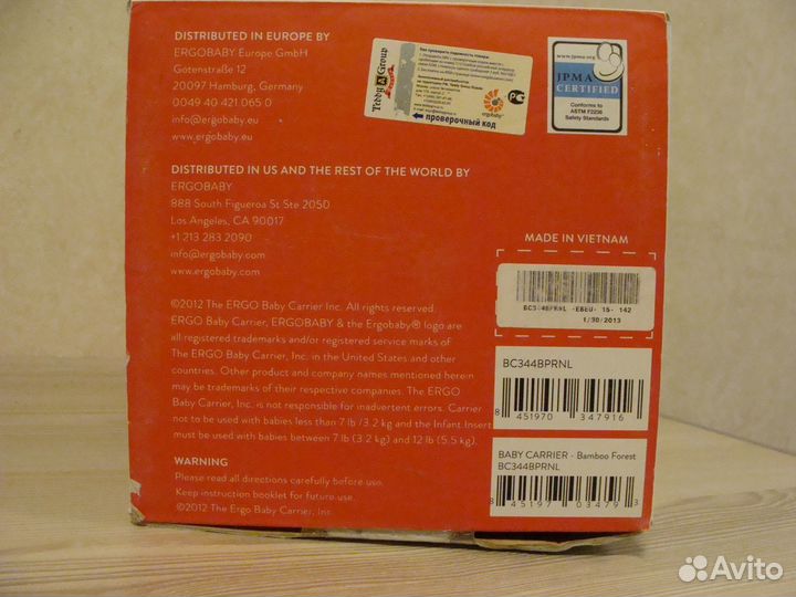 Рюкзак-кенгуру Ergobaby