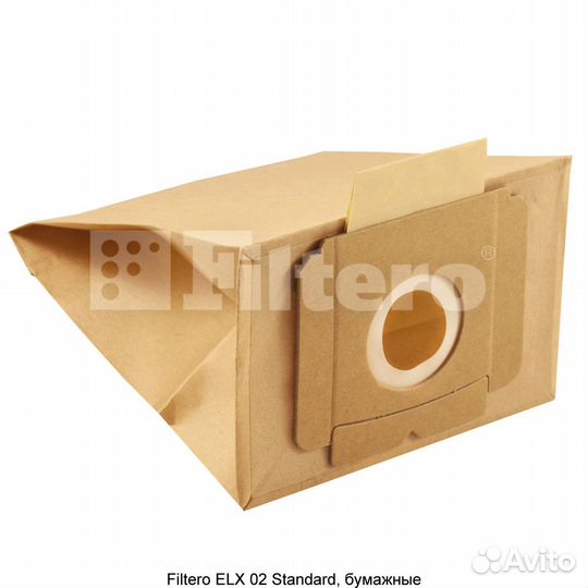 Мешки-пылесборники Filtero ELX 02 Standard, 5 шт