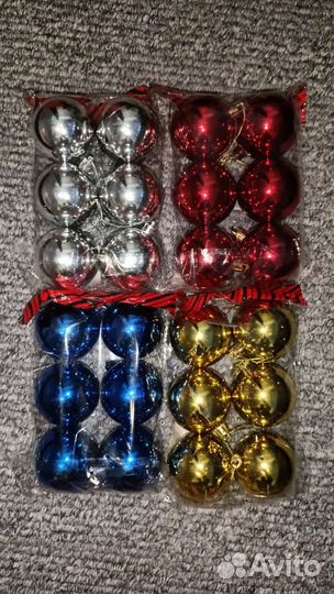 Ёлочные игрушки