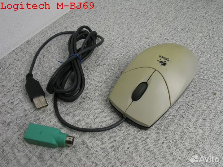 Мыши оптические б/у