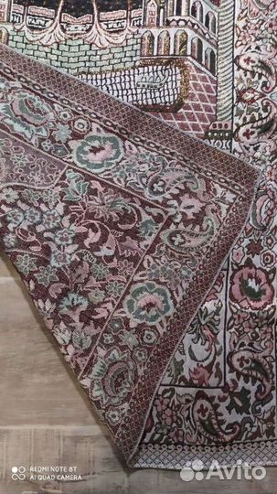 Тонкий новый намазлык