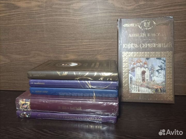 Книги писателей