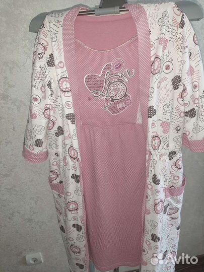 Халат и сорочка в роддом