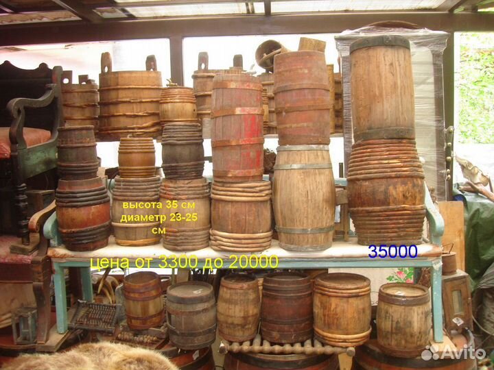 Бочки старинные бочковой формы бочка старая аренда