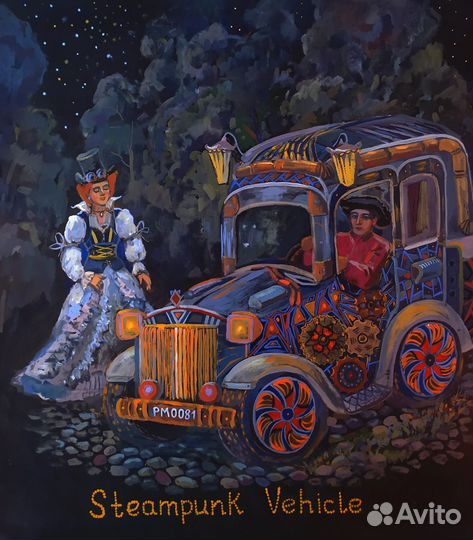 Картина стимпанк серия