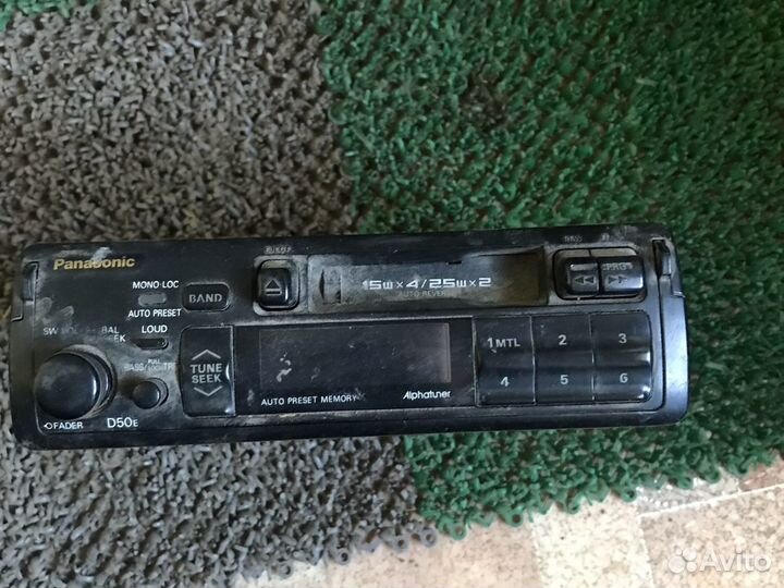 Panasonic