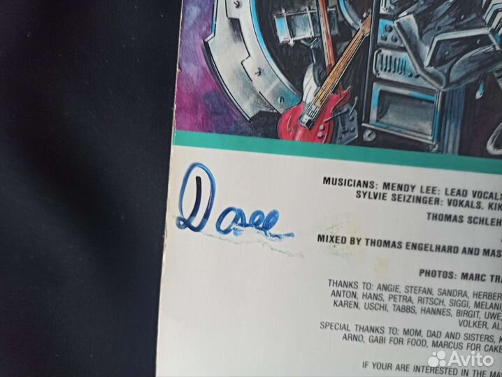 Пластинка винил Masterboy 1991