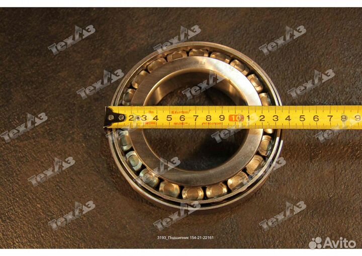 Подшипник 154-21-22161