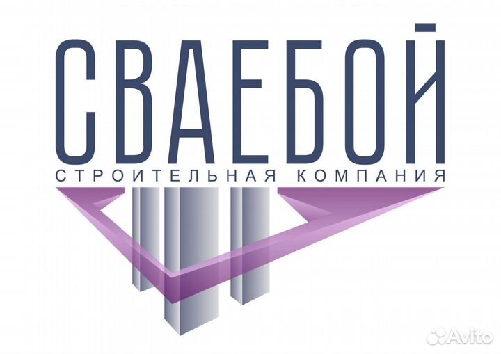 Водитель кат Е