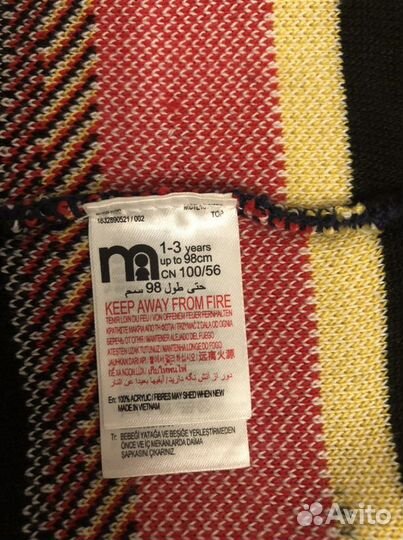 Шапка для мальчика