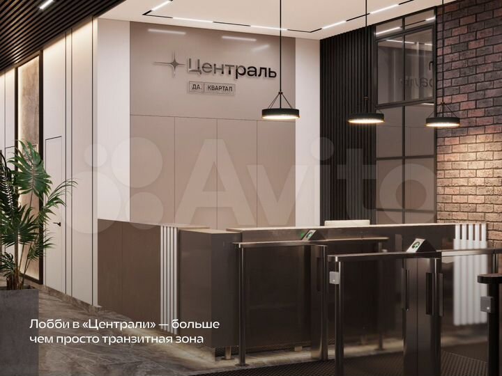 1-к. квартира, 32,3 м², 6/16 эт.