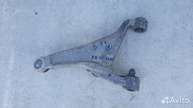 Задний рычаг Инфинити QX70