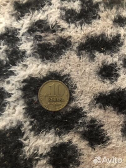 Юбилейные монеты 2018 года