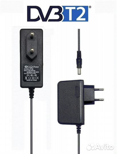 Блок питания DVB-T2