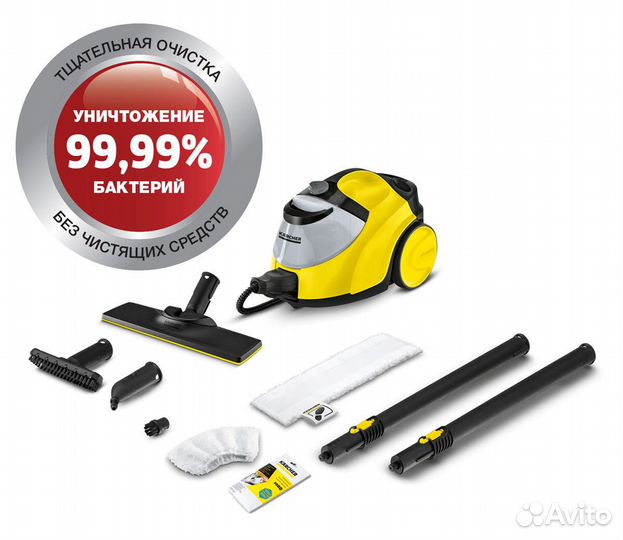 Пароочиститель karcher sc 5 easyfix 1.512-530