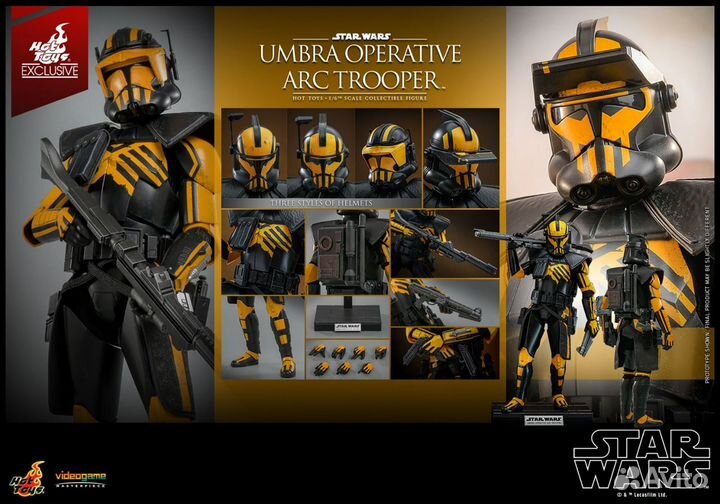 Hot Toys VGM58 Umbra Operative ARC Trooper Clone