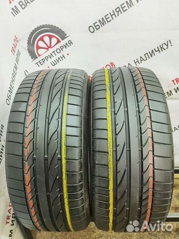 Bridgestone Potenza RE050A 225/45 R17 91W