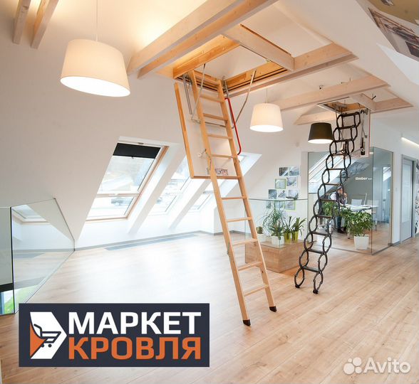 Чердачные лестницы с люком fakro