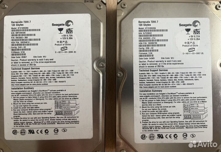 Жесткие диски HDD (5 штук) разного об'ема