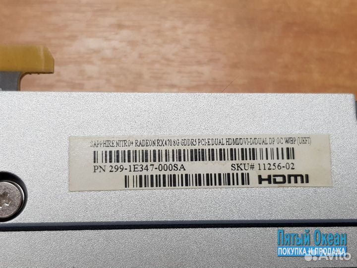 Видеокарта Sapphire AMD Radeon RX 470 8Gb gddr5