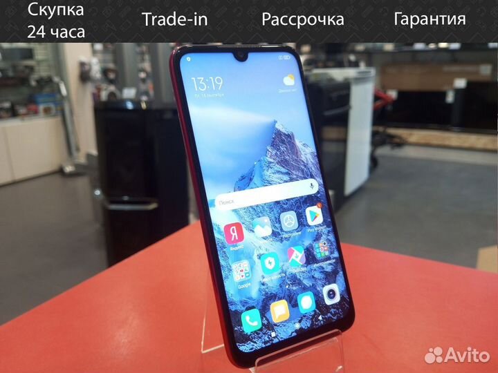 Смартфон Xiaomi Redmi Note 7 4/64Gb