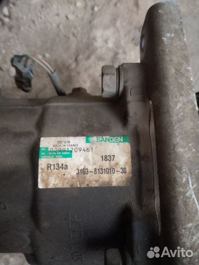 Компрессор кондиционера УАЗ