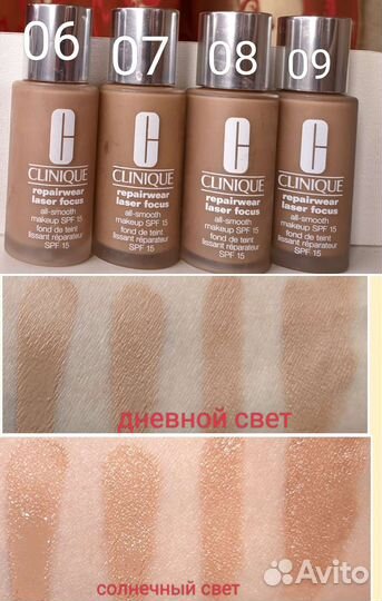 Оригинал MAC Dior Benefit Givenchy Chanel