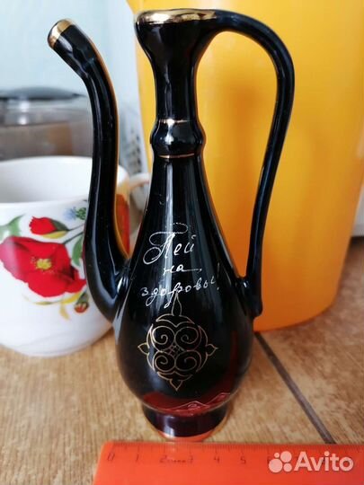 Кувшинчик. СССР. Сливочник лфз