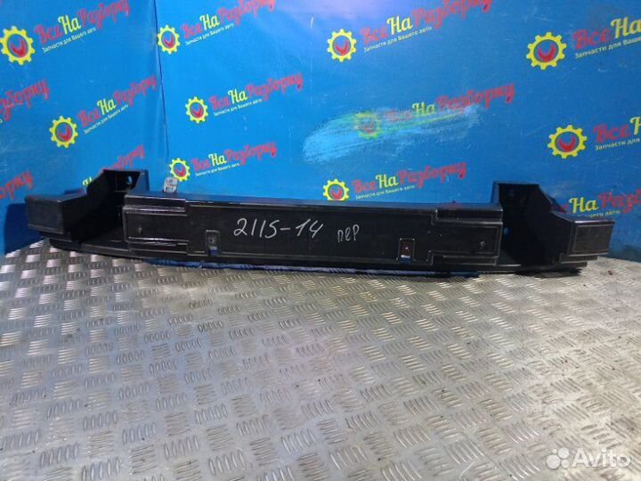 Усилитель переднего бампера Ваз 2115 седан 1.5