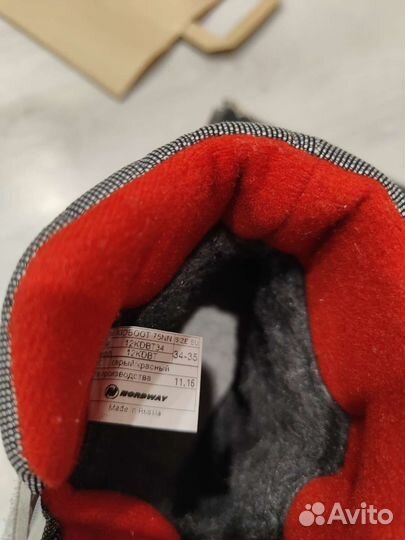 Лыжные ботинки детские 34