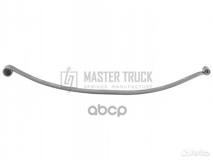 Коренной зад., от 2-х лист., Sprinter 312, VW L