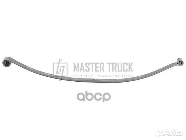 Коренной зад., от 2-х лист., Sprinter 312, VW L